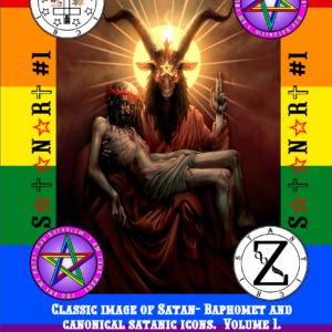Almanac of the Gay Satanism’s art SatanArt. Nr. 1: Classic image of Satan- Baphomet and canonical satanic icons.  Volume 1. Puritan edition. PDF high quality eBook