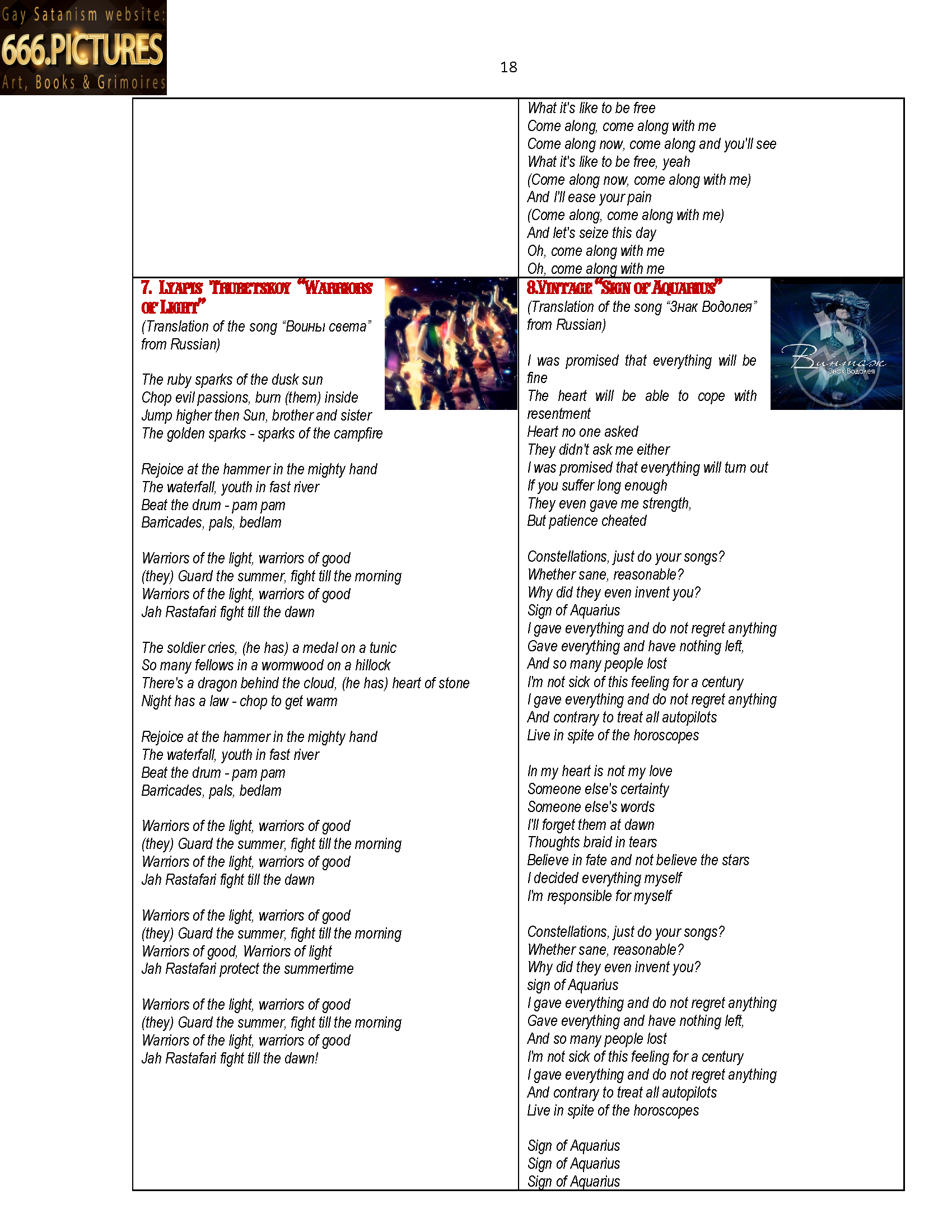 Musical Almanac of Gay Satanism SatanSongs No. 1: Lyrics + posters. An album of Satanic music videos (№1-100) for the immersion in the spirituality of Satan. High quality PDF E-book - Image 15