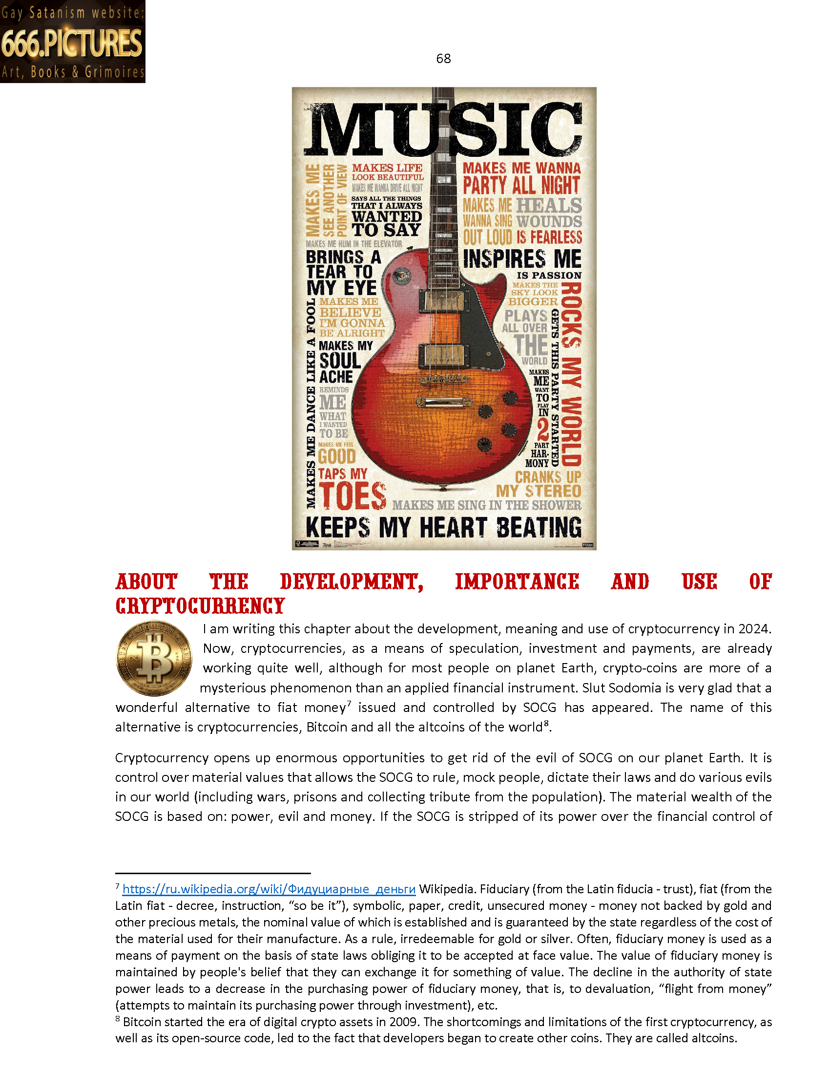 Musical Almanac of Gay Satanism SatanSongs No. 1: Lyrics + posters. An album of Satanic music videos (№1-100) for the immersion in the spirituality of Satan. High quality PDF E-book - Image 17