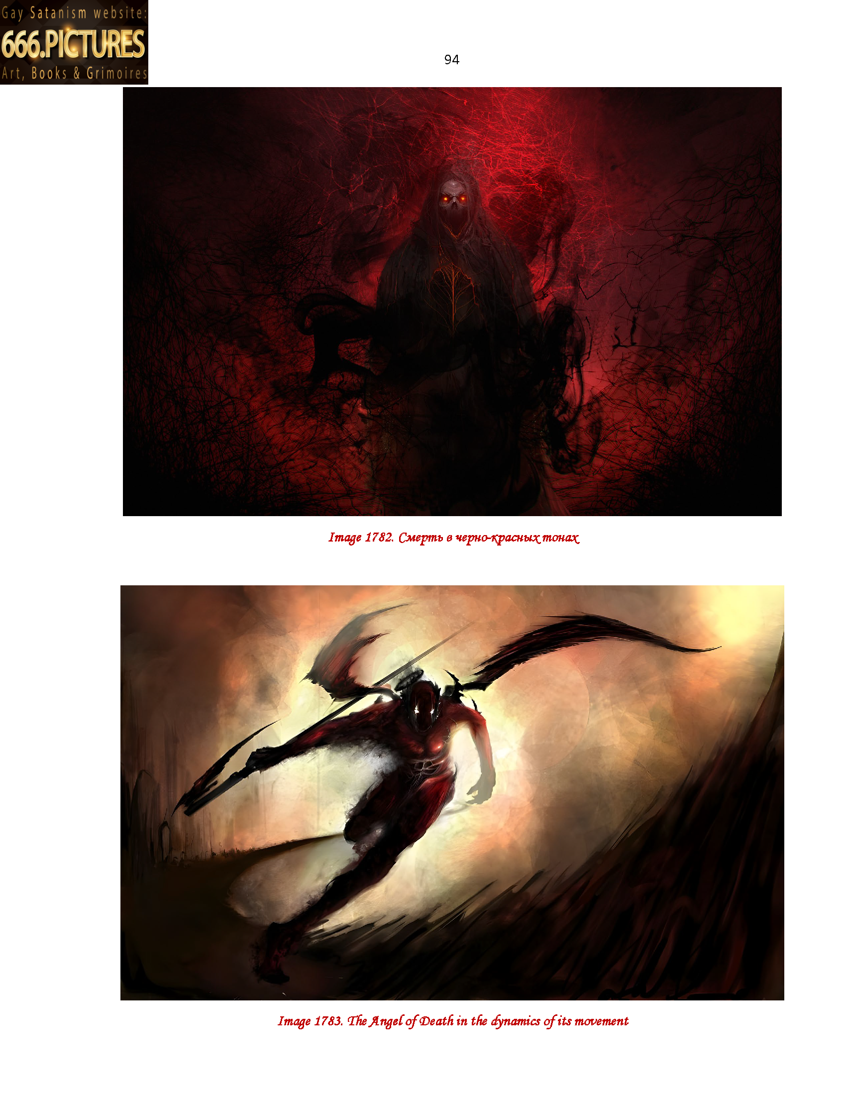 Almanac of the Gay Satanism’s art SatanArt Nr. 18: Satan in the guise of Death. The Image of Death in Satanism. Volume 1. Puritan Edition. PDF high quality e-Book - Image 15