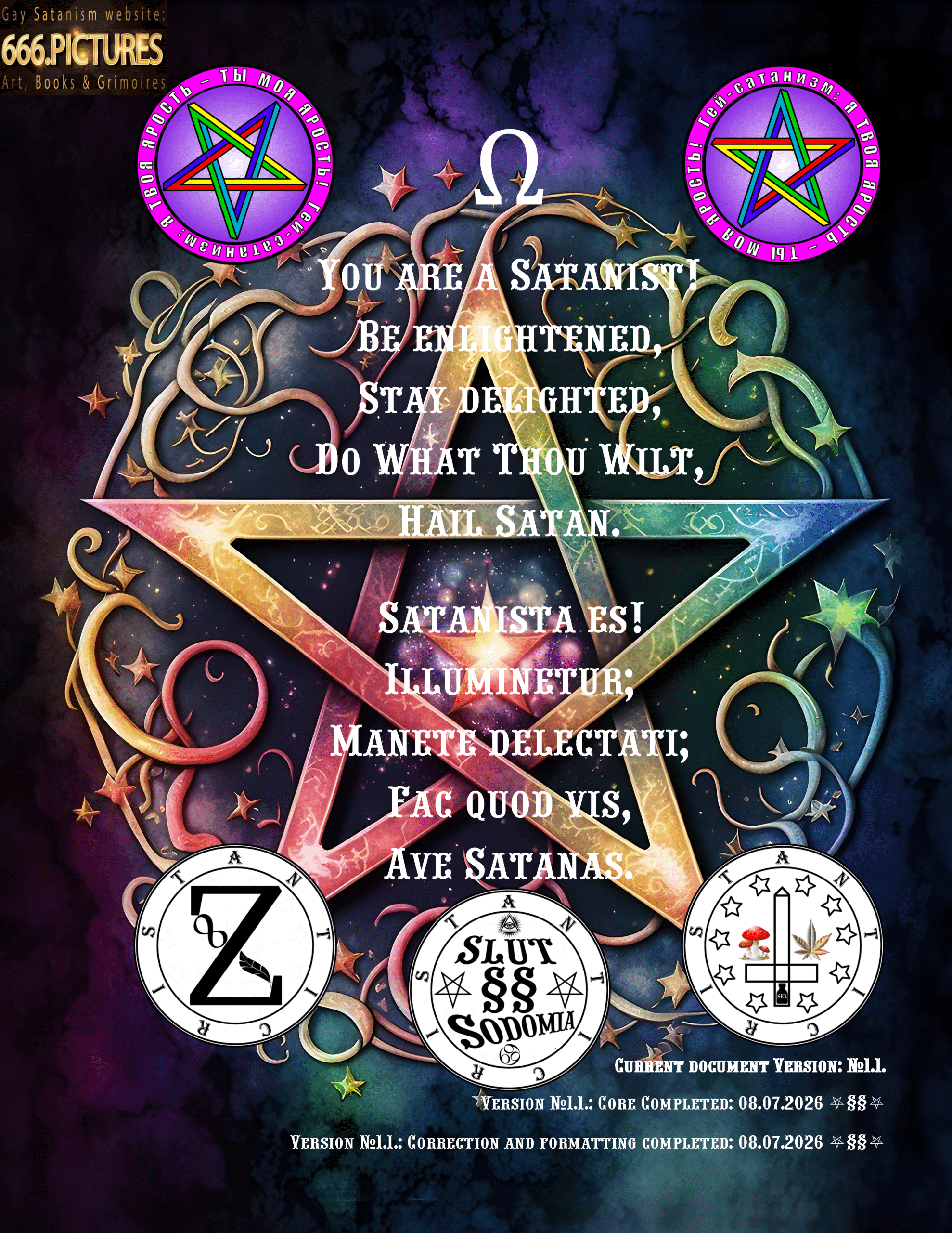Almanac of the Gay Satanism’s art SatanArt. Nr. 5:Lucifer — Emperor of Hell, Light & Dark Magic Caster. Volume 1. Puritan Edition. PDF high quality eBook - Image 32