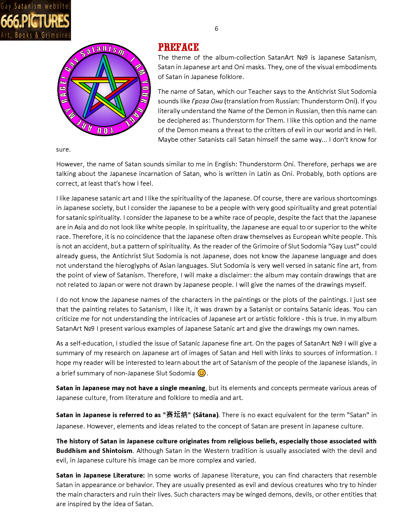 Almanac of the Gay Satanism’s art SatanArt. Nr. 9: Japanese Satanism. Thunderstorm Oni. Satan in Japanese Art. Volume 1. Puritan edition. PDF high quality e-Book - Image 7