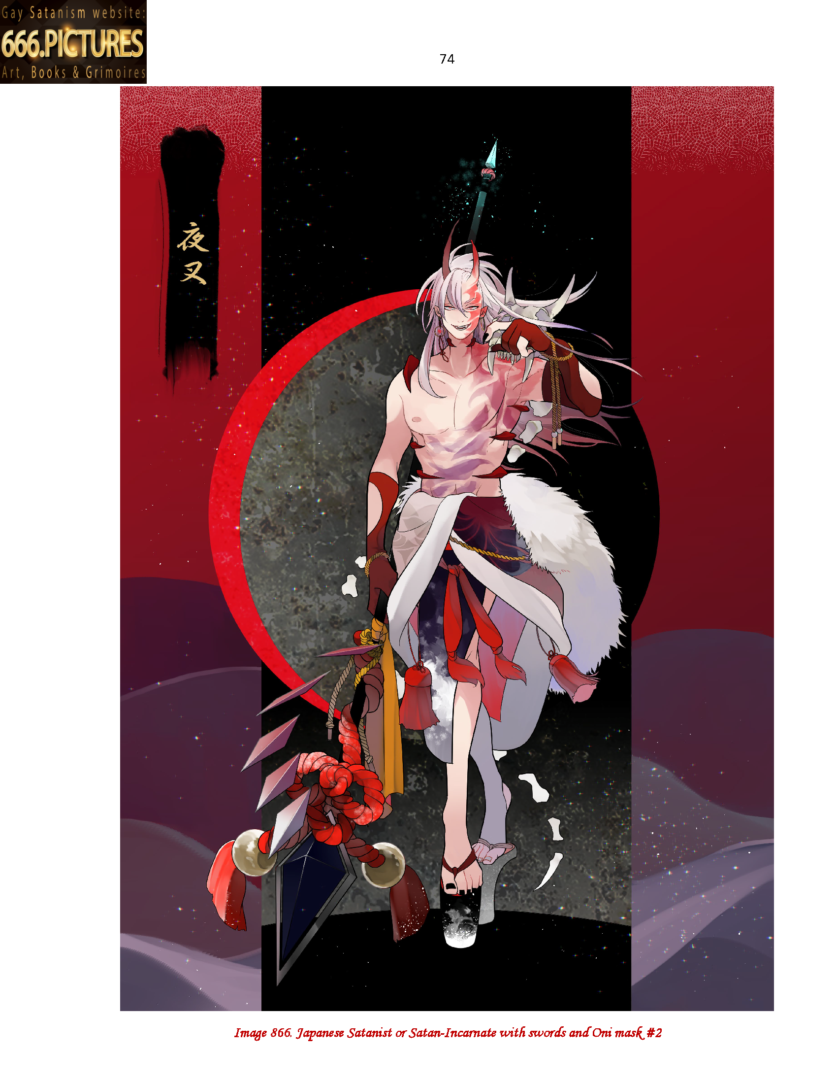 Almanac of the Gay Satanism’s art SatanArt. Nr. 9: Japanese Satanism. Thunderstorm Oni. Satan in Japanese Art. Volume 1. Puritan edition. PDF high quality e-Book - Image 15