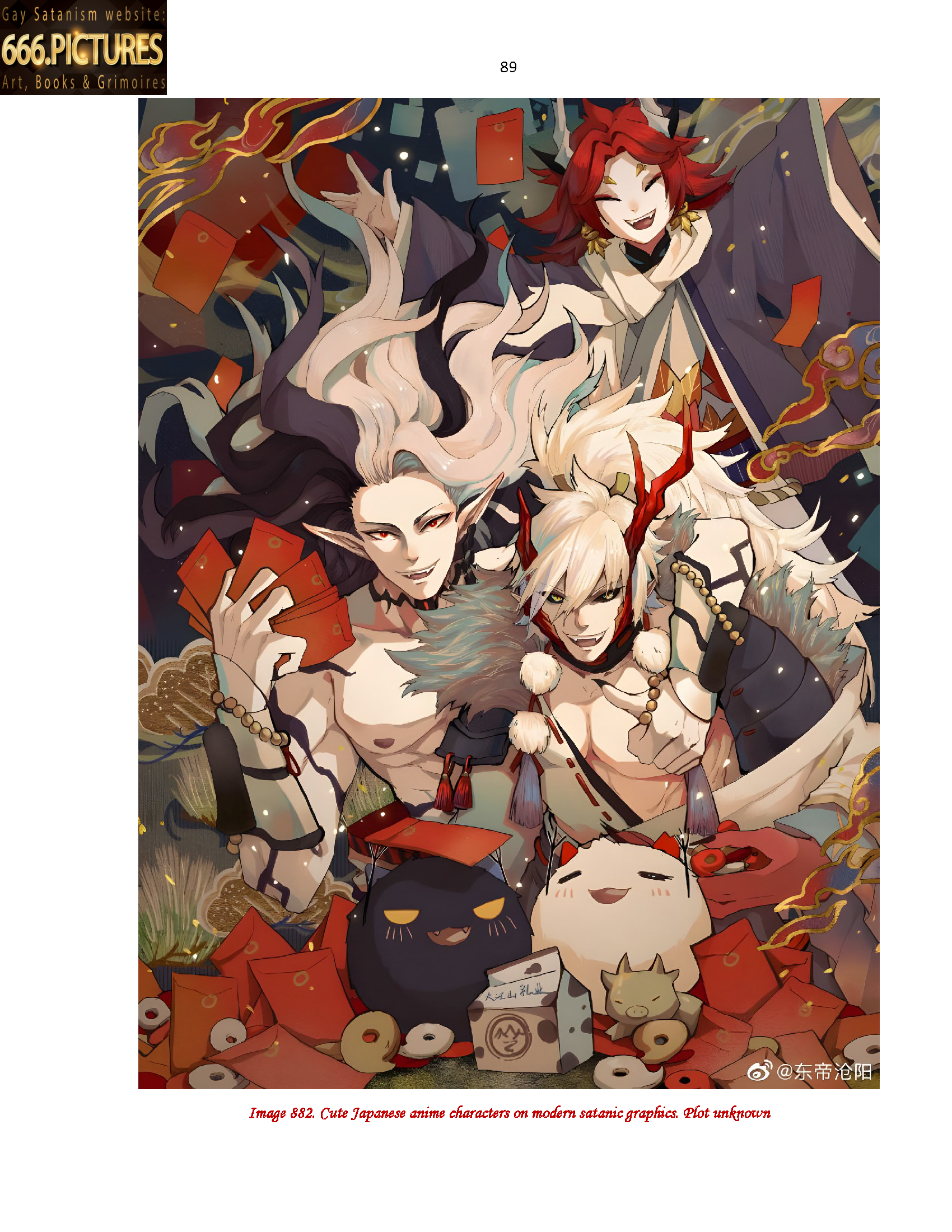 Almanac of the Gay Satanism’s art SatanArt. Nr. 9: Japanese Satanism. Thunderstorm Oni. Satan in Japanese Art. Volume 1. Puritan edition. PDF high quality e-Book - Image 17