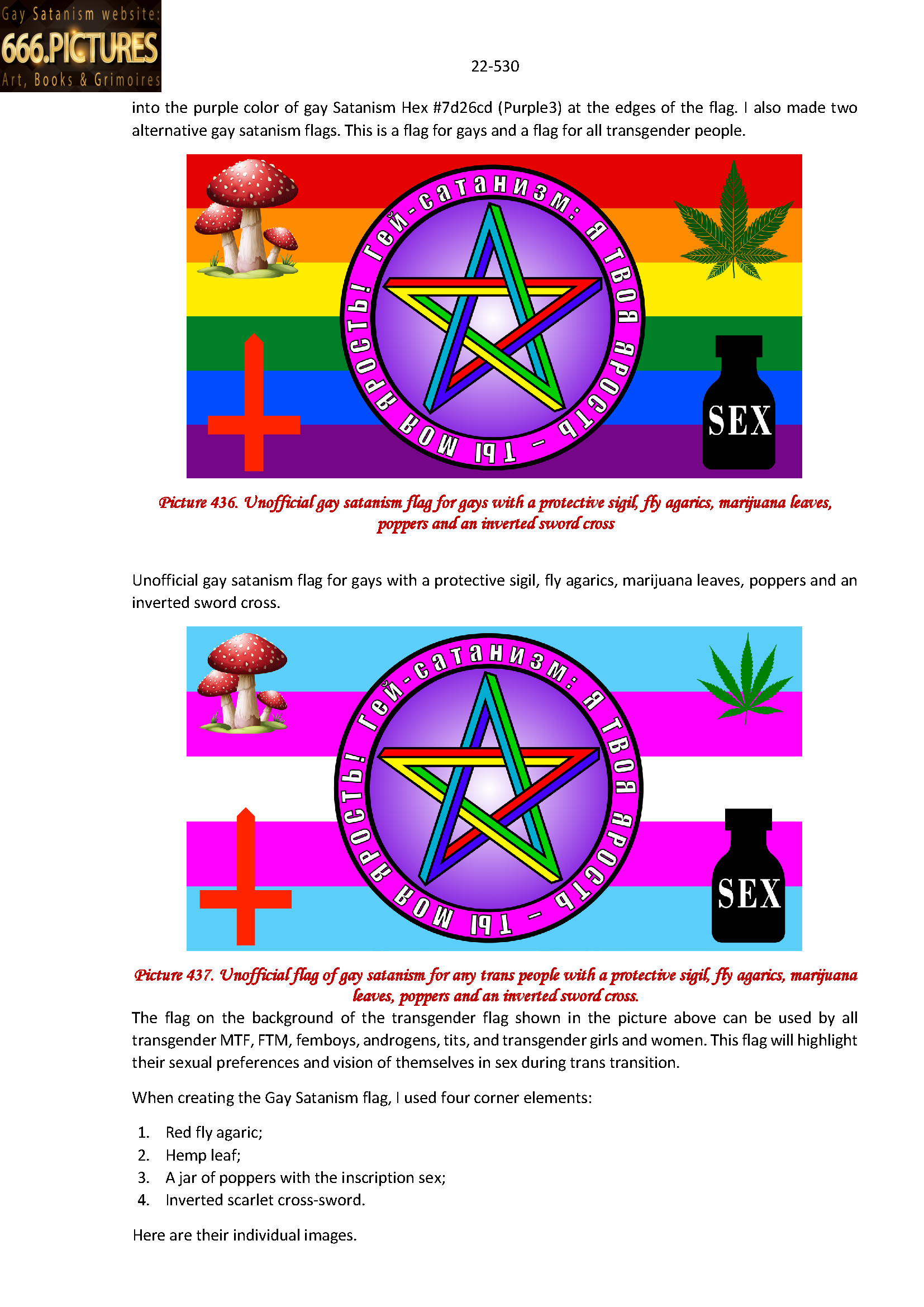 Grimoire of Gay Satanism "Gay Lust" by the Antichrist Slut Sodomia. Version 1.0 - Image 28