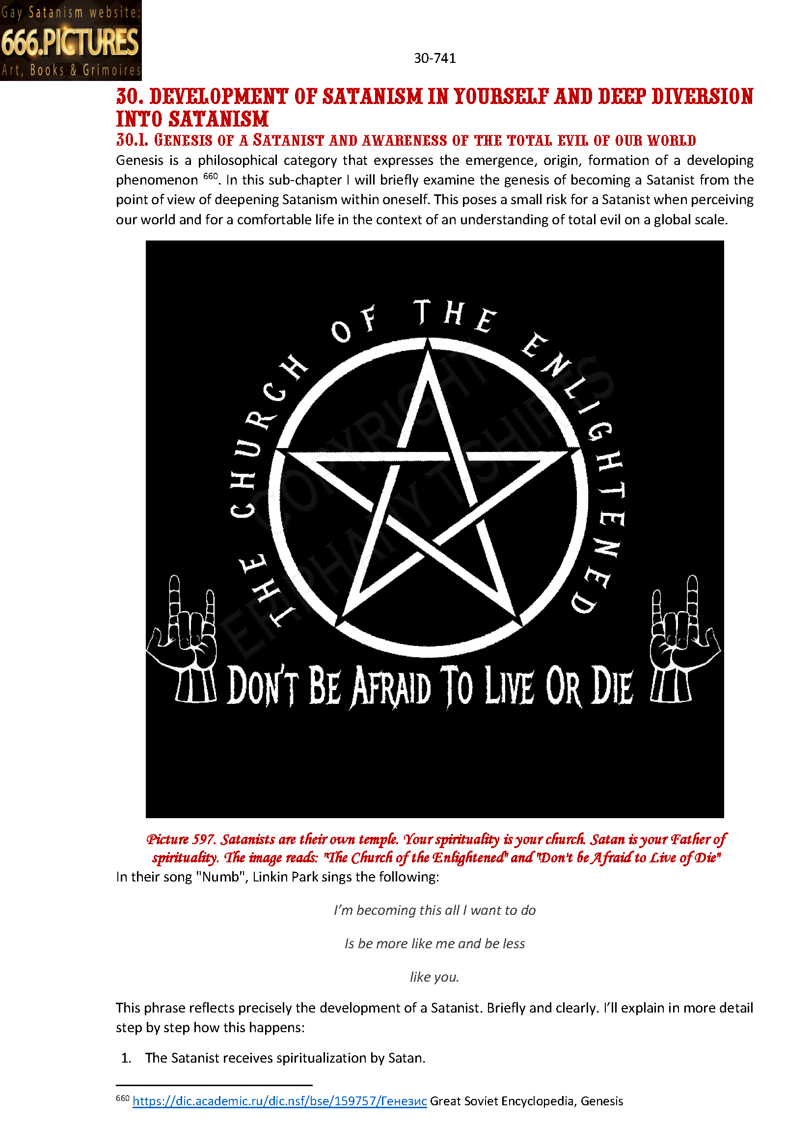 Grimoire of Gay Satanism "Gay Lust" by the Antichrist Slut Sodomia. Version 1.0 - Image 32