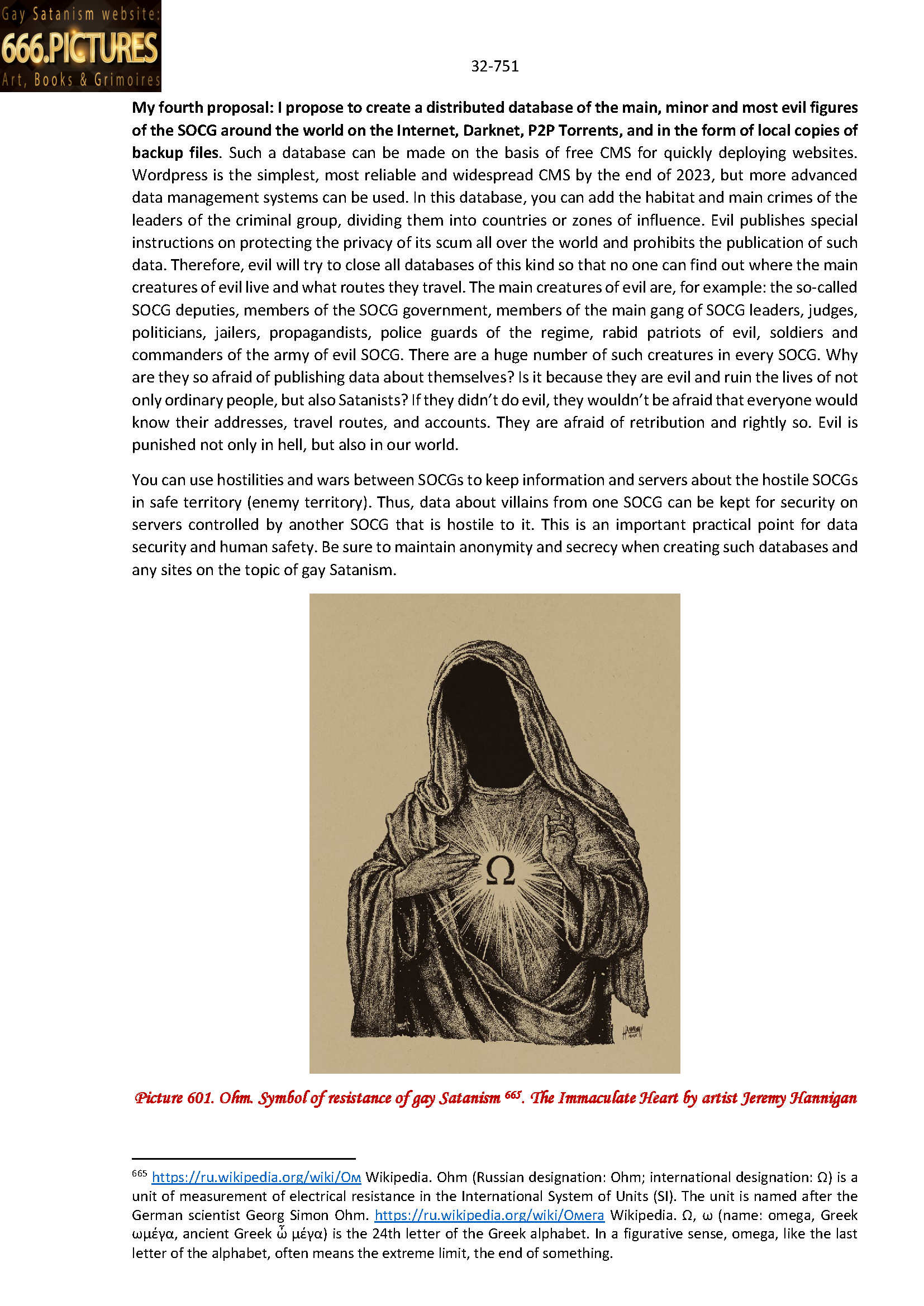 Grimoire of Gay Satanism "Gay Lust" by the Antichrist Slut Sodomia. Version 1.0 - Image 34