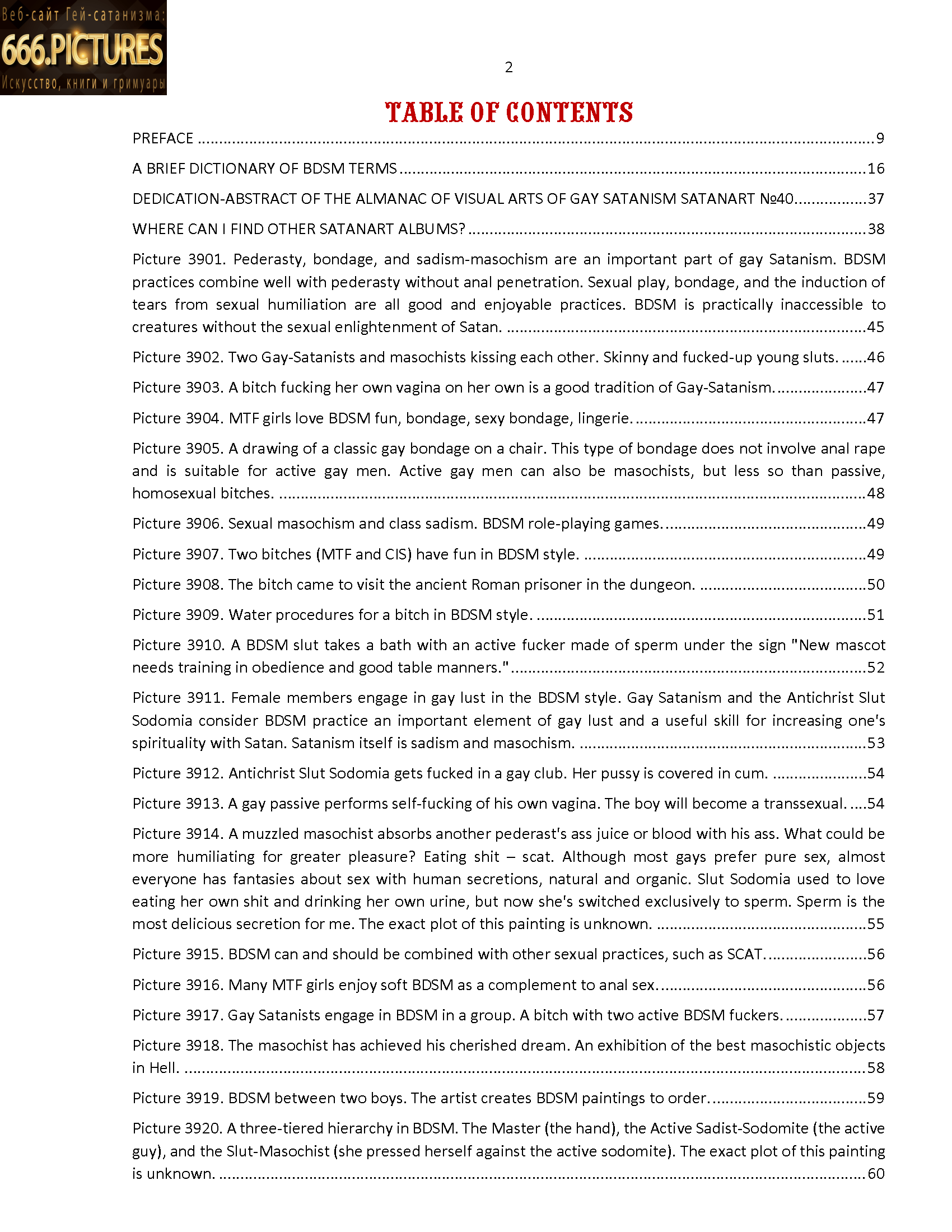 SatanArt. Nr. 40: BDSM entertainment for gay Satanists and MTF cockgirls. BD (Bondage & Discipline) / DS (Domination & Submission) / SM (Sadism & Masochism). Volume 1. Sexual Edition. High quality satanic Antichrist’s fine art almanac PDF e-Book - Image 3