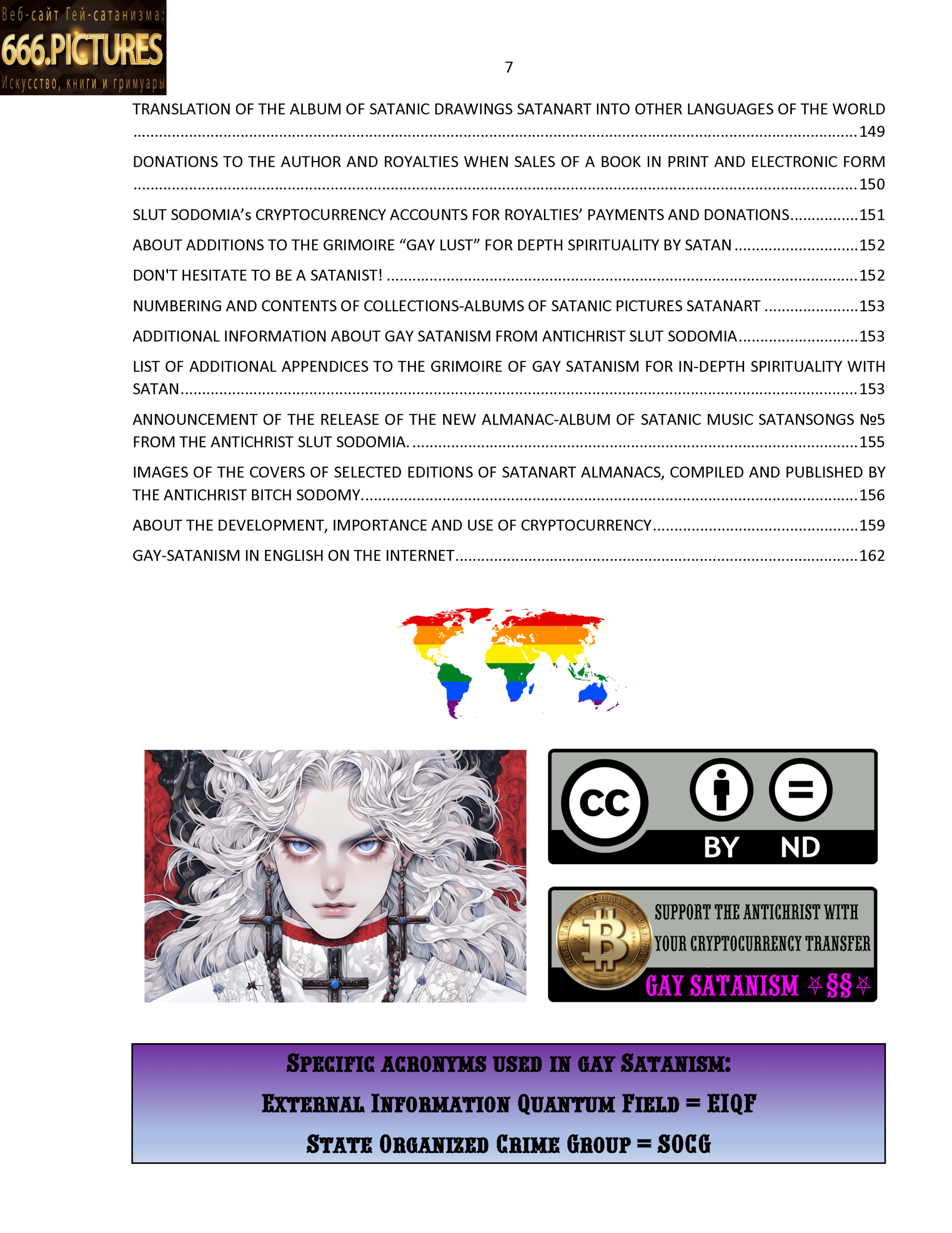 SatanArt. Nr. 40: BDSM entertainment for gay Satanists and MTF cockgirls. BD (Bondage & Discipline) / DS (Domination & Submission) / SM (Sadism & Masochism). Volume 1. Sexual Edition. High quality satanic Antichrist’s fine art almanac PDF e-Book - Image 8