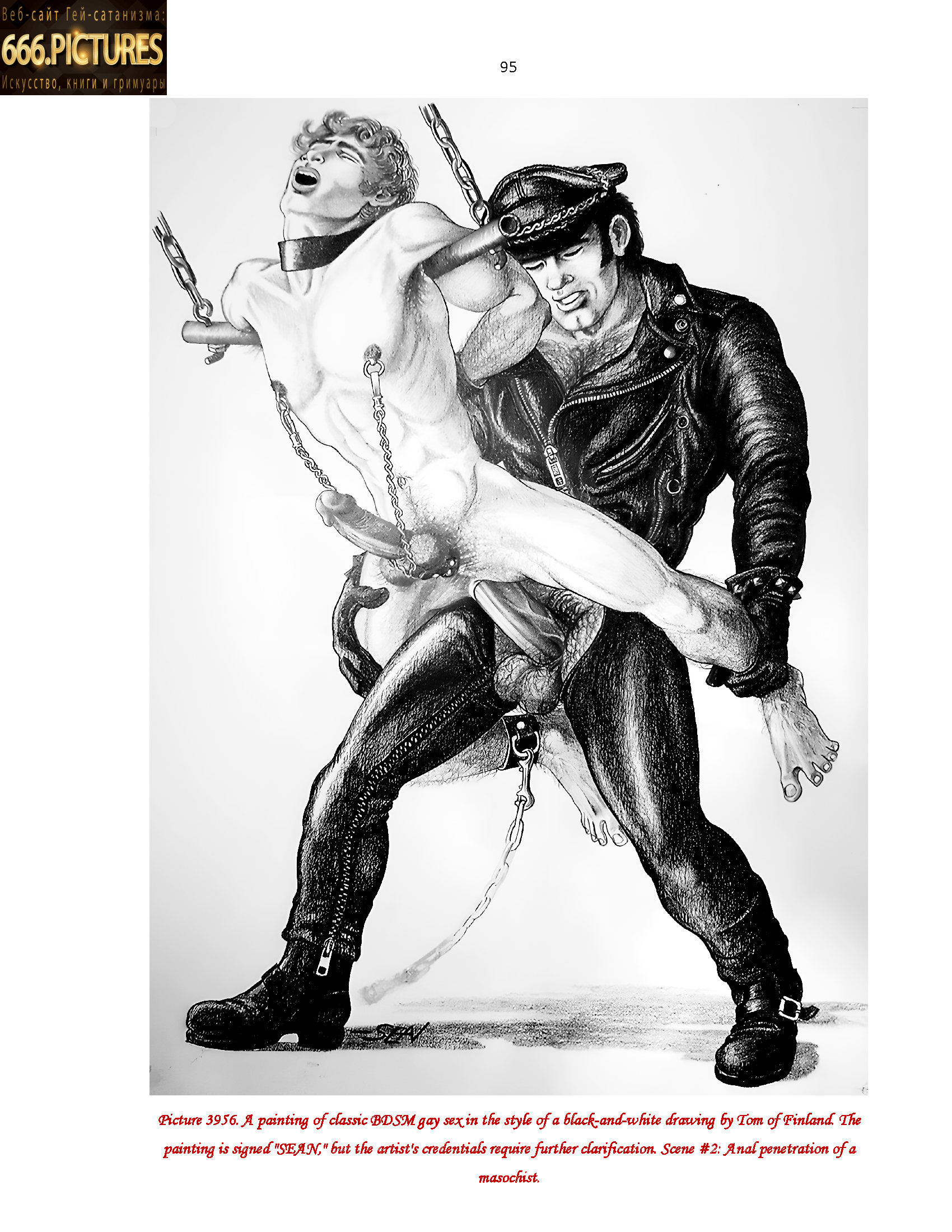 SatanArt. Nr. 40: BDSM entertainment for gay Satanists and MTF cockgirls. BD (Bondage & Discipline) / DS (Domination & Submission) / SM (Sadism & Masochism). Volume 1. Sexual Edition. High quality satanic Antichrist’s fine art almanac PDF e-Book - Image 20