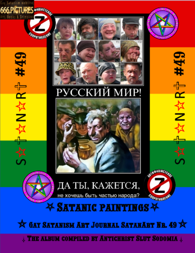 Kremlin propaganda of the "Russian World". The damned faces of Russian fascists and Putinism propagandists SatanArt #49