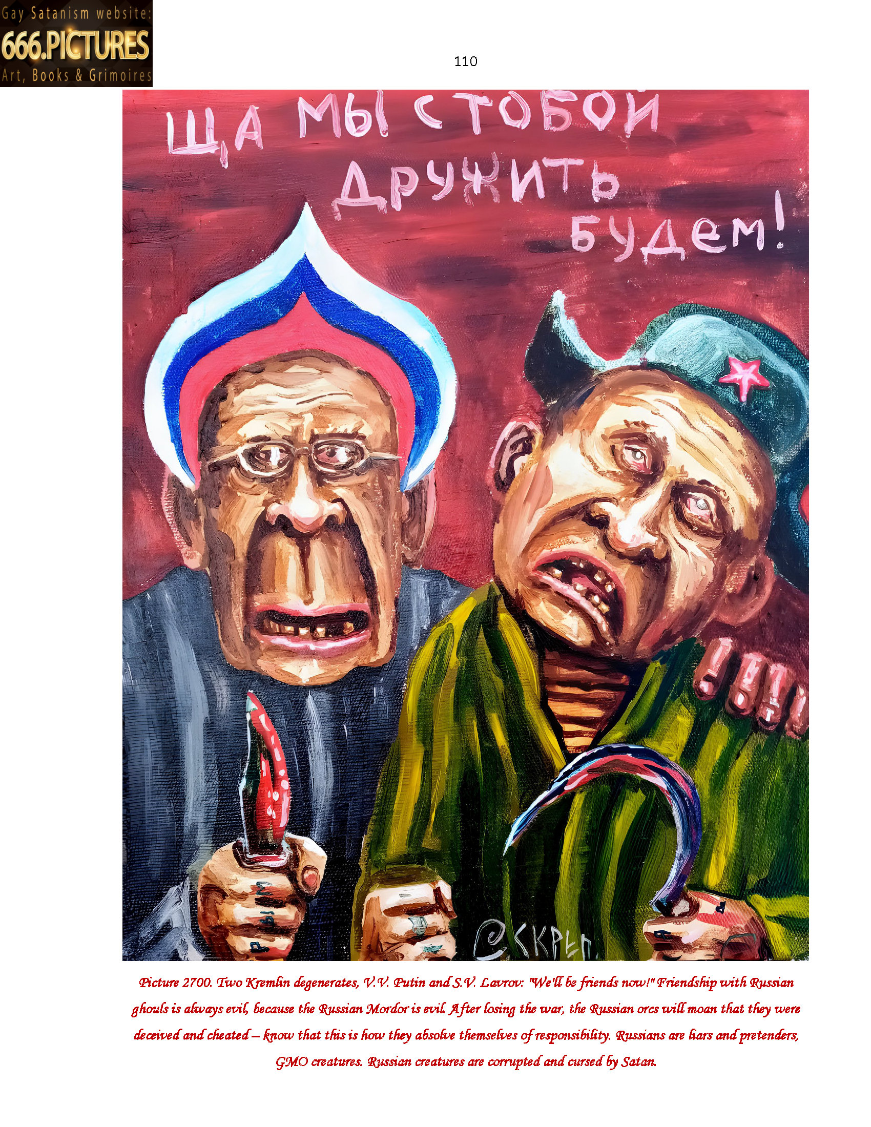 Russian Culture, Bonds, Traditions, and Lifestyle: The Cannibal Society of Mordor, GULAG Russia. Volume 1. Puritan satire. Gay Satanism’s art SatanArt. Nr. 27. PDF E-book - Image 27
