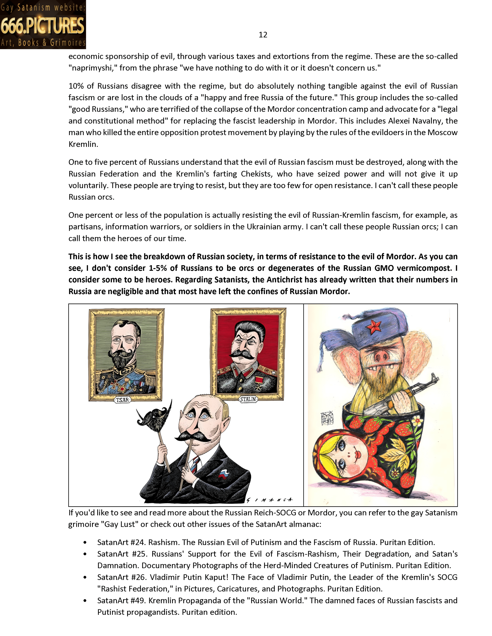 Russian Culture, Bonds, Traditions, and Lifestyle: The Cannibal Society of Mordor, GULAG Russia. Volume 1. Puritan satire. Gay Satanism’s art SatanArt. Nr. 27. PDF E-book - Image 13