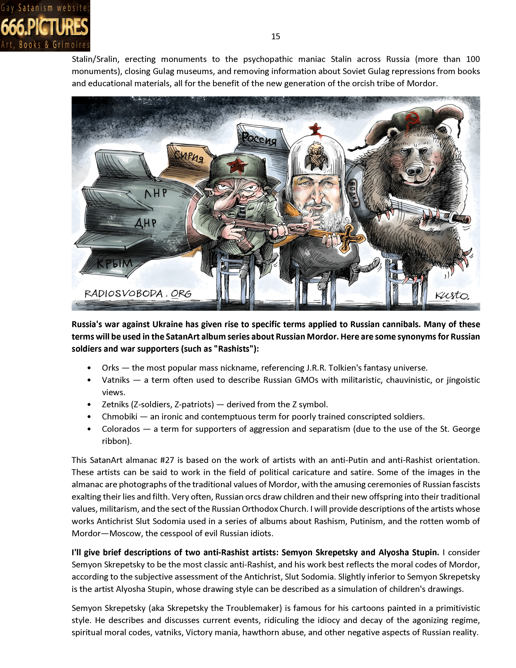 Russian Culture, Bonds, Traditions, and Lifestyle: The Cannibal Society of Mordor, GULAG Russia. Volume 1. Puritan satire. Gay Satanism’s art SatanArt. Nr. 27. PDF E-book - Image 16